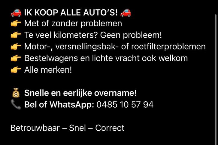 Auto’s gezocht‼️, Auto's, BMW, Particulier, Overige modellen, Ophalen