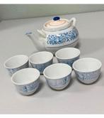 Service à thé chinois antique, théière, ensemble de 6 tasses, Antiquités & Art, Enlèvement ou Envoi