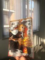 Rengoku Demon Slayer gigantische kaart/miniposter, Ophalen of Verzenden, Zo goed als nieuw