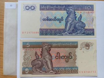 Myanmar: 5, 10 Kyats beschikbaar voor biedingen