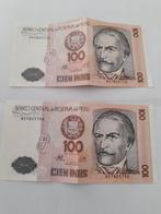 Bankbiljetten Peru Zuid America, Postzegels en Munten, Bankbiljetten | Amerika, Ophalen