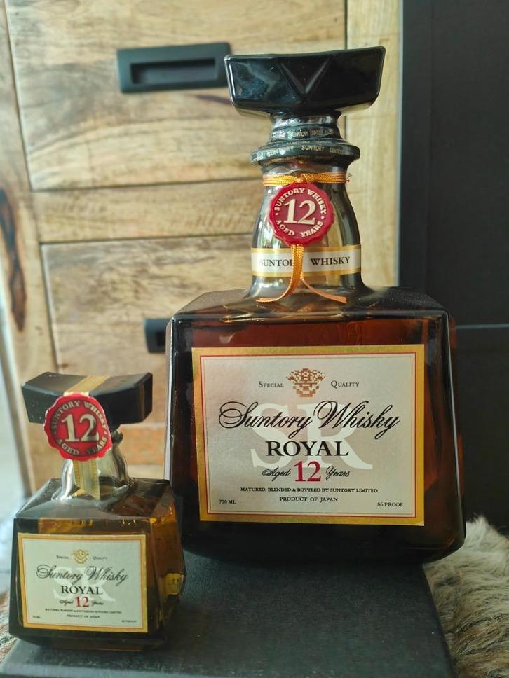 Suntory Royal SR 12 Year Old Miniature 50ml, Verzamelen, Wijnen, Nieuw, Overige typen, Overige gebieden, Vol, Ophalen of Verzenden