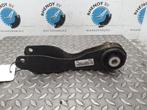 LANDROVER RANGE ROVER VELAR L560 R-Dynamic [RR_LOWER_CONTROL, Ophalen of Verzenden, Gebruikt, Stiba lid