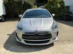 2012 Citroën DS5, Auto's, Automaat, Gebruikt, Bedrijf, Diesel