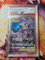 Mewtwo Mew GX psa10, Ophalen of Verzenden, Nieuw
