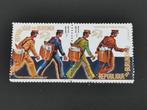 Burundi 1974 - postbodes - samenhangend, Ophalen of Verzenden, Overige landen, Gestempeld