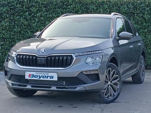 Skoda Kamiq DRIVE DSG !EXCLUSIEVE UITVOERING! !NEW!, Auto's, Skoda, Bedrijf, Te koop, Kamiq, ABS, Airbags, Airconditioning, Android Auto