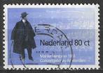 Nederland 1995 - Yvert 1501 - Mahler Festival (ST), Verzenden, Gestempeld