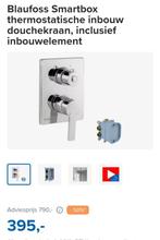 Blaufoss smartbox inbouwkraan  nieuw, Ophalen, Nieuw, Inox, Douche