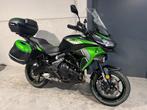 Kawasaki Versys 650 GT top middenklasse touring (BTW moto), Motoren, Motoren | Kawasaki, Bedrijf, Meer dan 35 kW, Toermotor, 650 cc