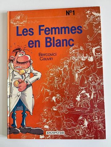 BD Les Femmes en Blanc beschikbaar voor biedingen