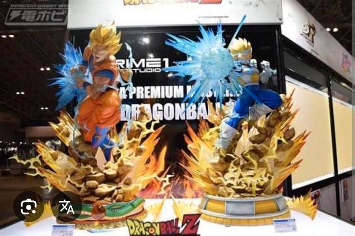 Prime One studio Goku et Vegeta, Collections, Statues & Figurines, Enlèvement ou Envoi
