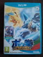 Wii U Pokémon Pokkén Tournament (met boekje), Ophalen of Verzenden, Zo goed als nieuw