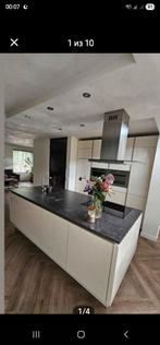 Volledige keuken, Ophalen, Zo goed als nieuw, Wit