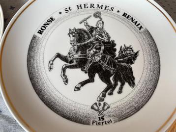 Fiertelommegang Ronse 15-delig sierborden beschikbaar voor biedingen