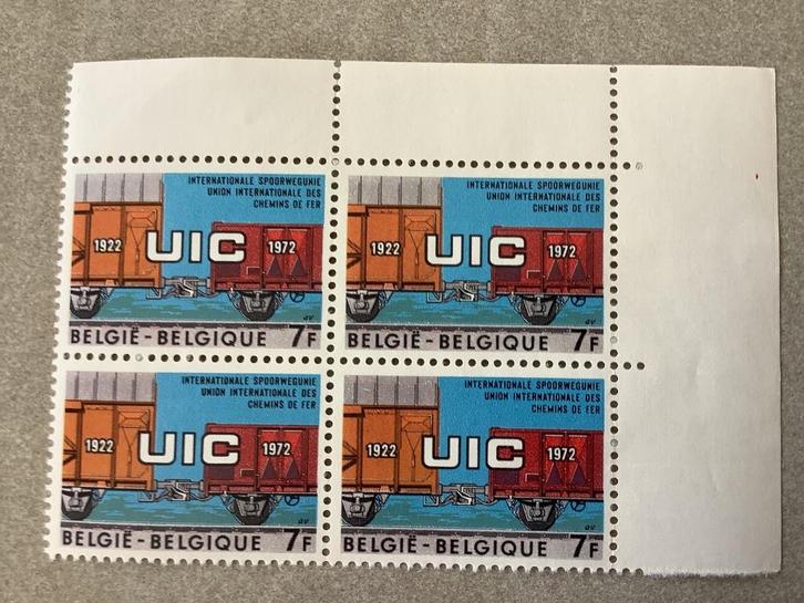 Belgische postzegel Obp nr 1626, Postzegels en Munten, Postzegels | Europa | België, Postfris, Frankeerzegel, Treinen, Postfris