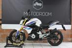 BMW G310R, Motoren, Motoren | BMW, Bedrijf, 310 cc, 1 cilinder, 12 t/m 35 kW