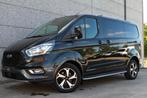 Ford Transit Custom L1 Active 5 zitplaatsen - Full option, Auto's, Ford, 1995 cc, Euro 6, 4 cilinders, Leder en Stof
