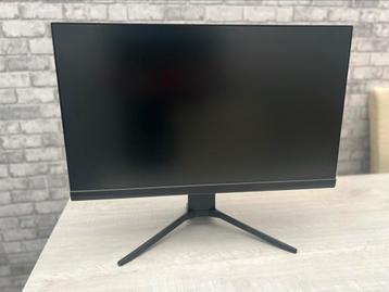 MSI 240Hz NXG251R beschikbaar voor biedingen