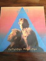 Vinylplaten jaren 70 /80, Ophalen of Verzenden, Gebruikt, 12 inch, Rock en Metal