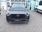 Mazda CX-60 2.5i PHEV Homura - 360 Camera - Trekhaak - FULL, Autos, Mazda, 2500 cm³, Entreprise, 5 portes, Automatique