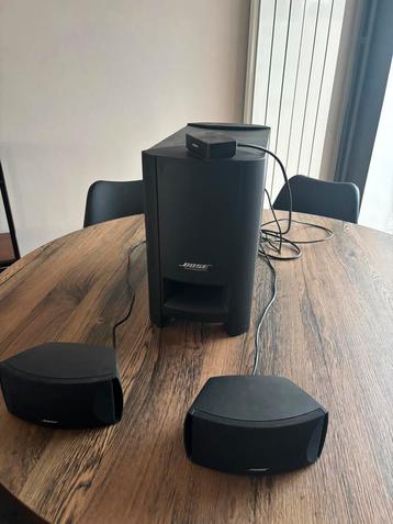 Bose Cinemate series 2 Home Cinema 2.1 beschikbaar voor biedingen