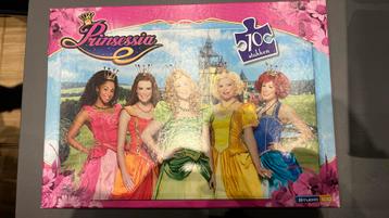 Puzzel Prinsessia beschikbaar voor biedingen