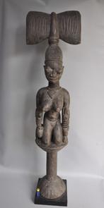 STUNT !! Zeer groot beeld vd godheid Shango, Yoruba, Nigeria, Ophalen of Verzenden