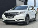 Honda HR-V 1.6 D-TEC Executive * LED + CUIR + GPS + CAMERA *, Auto's, Honda, Gebruikt, Electronic Stability Program (ESP), Bedrijf