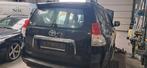 Toyota landcruiser prado slightly accident drive 2 person, Auto's, Toyota, Euro 5, Zwart, Zwart, Leder