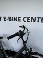 Batavus Wayz E-go - Electrische Dames Fiets - Bosch motor, Ophalen of Verzenden, Zo goed als nieuw, Batavus