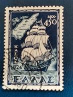 Grèce 1947/49 - Dodécanèse, voilier, carte, Enlèvement ou Envoi, Grèce, Affranchi