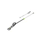 Multigereedschapspakket - Ego - PPSX2500, Ophalen of Verzenden, Nieuw, 100 tot 250 mm, Overige typen