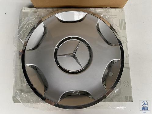 NOS set van vier wieldoppen voor Mercedes-Benz W124 Mopf 2, Auto diversen, Wieldoppen, Nieuw, Ophalen of Verzenden