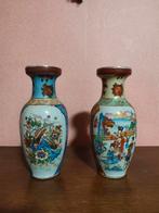 Antiquités/porcelaine hauteur 32cm, Enlèvement