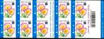 2009 Tulipa Bakeri OBP B99**, Postzegels en Munten, Postzegels | Europa | België, Orginele gom, Ophalen of Verzenden, Zonder stempel