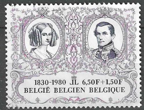 Belgie 1980 - Yvert/OBP 1978 - 150 jaar Onafhankelijk (ST), Postzegels en Munten, Postzegels | Europa | België, Gestempeld, Koninklijk huis