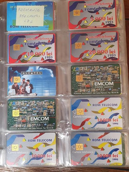Roemenië +/- 550 telefoonkaarten, Verzamelen, Telefoonkaarten, Ophalen