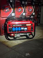 (5 Dagen) actie - nu 155€ Generators, Doe-het-zelf en Bouw, Aggregaten, Ophalen, Nieuw