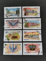 State of Oman 1973 - koninklijk huwelijk, vogels, paleis, Ophalen of Verzenden, Gestempeld, Midden-Oosten