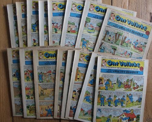 Ons Volkse weekblad 1950-1972 meer dan 70 stuks, Boeken, Stripverhalen, Gelezen, Meerdere stripboeken, Ophalen of Verzenden
