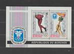 Burundi 1967 Blok Olympische spelen te Grenoble **, Verzenden, Overige landen, Postfris