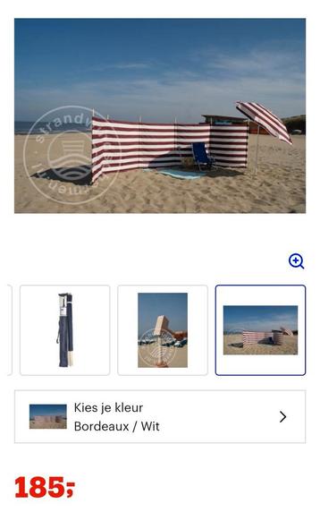 Windscherm dralon zes stokken beschikbaar voor biedingen