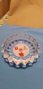 asbak in helder glas reclame Lions Club, Verzamelen, Ophalen of Verzenden, Gebruikt, Asbak