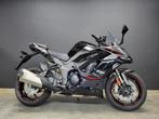 Kawasaki Ninja 1100SX SE (BTW-motor) (bj 2025), Motoren, Bedrijf, Meer dan 35 kW, Overig, 1100 cc