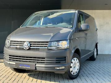 Volkswagen Transporter 2.0 TDI 3PL beschikbaar voor biedingen