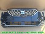 5FJ807221D tarraco bumper Tarraco voorbumper I7F Urano Grey, Gebruikt, Voor, Bumper