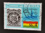 Bolivie 1980 - navire, drapeau, Affranchi, Amérique du Sud, Enlèvement ou Envoi
