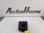 VERSNELLINGSPOOK HOES Skoda Kodiaq (01-2016/05-2024), Gebruikt, Skoda