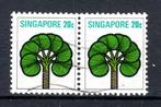 SINGAPORE Yt. 192 estampillé 1973, Enlèvement ou Envoi, Affranchi, Asie du Sud Est